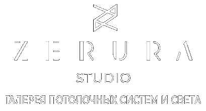 Zerura Studio